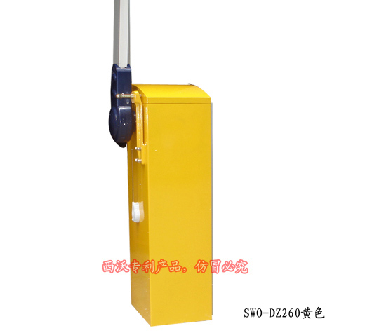 供应台州停车场系统